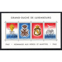 Luxembourg 731 Souvenir Sheet MNH VF