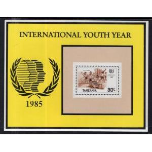 Tanzania 294 Youth Souvenir Sheet MNH VF