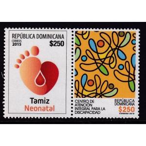 Dominican Republic 1571 MNH VF