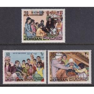 Jordan 739-741 MNH VF