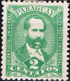 Paraguay 1892 Presidents