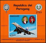 Paraguay 1972 French contributions to aviation and space exploration-Paraguay-StampPhenom