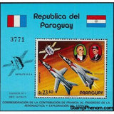 Paraguay 1972 French contributions to aviation and space exploration-Paraguay-StampPhenom