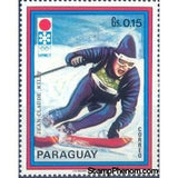 Paraguay 1972 Skier-Paraguay-StampPhenom