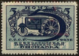 Russia 1923 Tractor