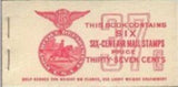 United States of America 1943 Twin Motored Transport-United States of America-StampPhenom