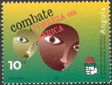 Angola 2002 Socialist International Congress - Cancellation of external debt-Stamps-Angola-StampPhenom