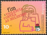 Angola 2002 Socialist International Congress - Cancellation of external debt-Stamps-Angola-StampPhenom