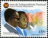 Angola 2005 30 Years of National Independence-Stamps-Angola-StampPhenom
