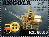Angola 2010 50th Anniversary of OPEC-Stamps-Angola-StampPhenom