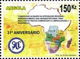 Angola 2011 31st Anniversary of SADC-Stamps-Angola-StampPhenom
