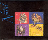 Angola 2003 Christmas-Stamps-Angola-StampPhenom