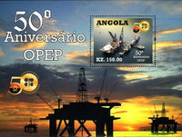 Angola 2010 50th Anniversary of OPEC-Stamps-Angola-StampPhenom