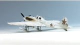 Academy - Il-2 Stormovik Single Seater 1:48