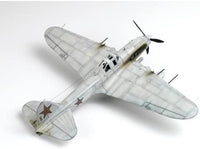 Academy - Il-2 Stormovik Single Seater 1:48