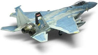 Academy - F-15C MSIP II 1:72