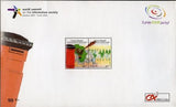 Angola 2005 World Summit on the Information Society (WSIS)-Stamps-Angola-StampPhenom