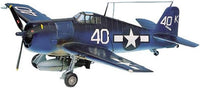 Academy - F-6F3/5 Hellcat 1:72