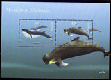 Angola 2003 Sea Mammals-Stamps-Angola-StampPhenom