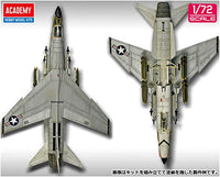 Academy - F 8E Vg 162 The Hunters Usn 1:72