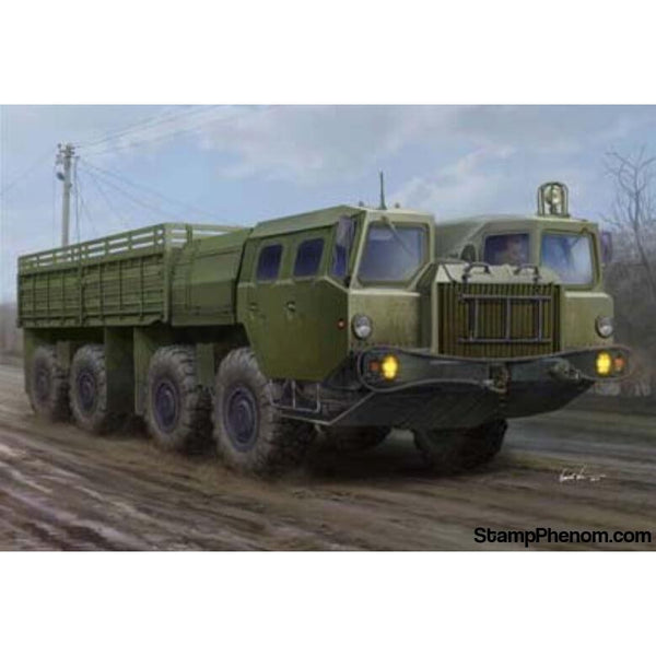 Trumpeter - Russian MAZ 7313 Heavy Military Truck-Model Kits-Trumpeter-StampPhenom