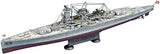 Academy - Admiral Graf Spee 1:350