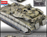 Academy - Merkava Mk.IId 1:35