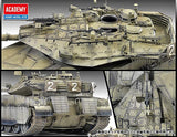 Academy - Merkava Mk.IId 1:35