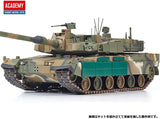 Academy - Rok Army K2 Blk Panther 1:35