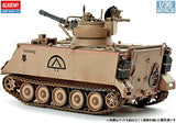 Academy - US Army M163 Vulcan 1:35