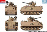 Academy - US Army M163 Vulcan 1:35