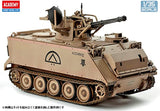 Academy - US Army M163 Vulcan 1:35