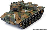 Academy - Us Army M60A2 1:35