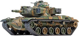 Academy - Us Army M60A2 1:35