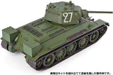 Academy - USSR T-34/76 1:35