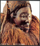 Angola 2002 Masks-Stamps-Angola-StampPhenom
