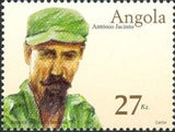 Angola 2003 Angolan Literature - Antonio Jacinto-Stamps-Angola-StampPhenom