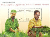 Angola 2003 Angolan Literature - Antonio Jacinto-Stamps-Angola-StampPhenom