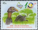 Angola 2006 10th Anniversary of the Community of the Countries of Portuguese Language - Domestic Animals-Stamps-Angola-StampPhenom