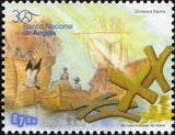 Angola 2006 30th Anniversary of the National Bank of Angola-Stamps-Angola-StampPhenom