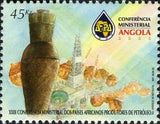 Angola 2006 XXIII Ministerial Conference of the African Oil Producers Countries-Stamps-Angola-StampPhenom