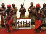 Angola 2007 27th Anniversary of SADC-Stamps-Angola-StampPhenom