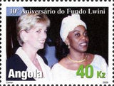 Angola 2008 10th Anniversary of Lwini Social Solidarity Fund-Stamps-Angola-StampPhenom