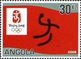 Angola 2008 Olympic Games - Beijing-Stamps-Angola-StampPhenom