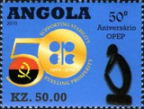 Angola 2010 50th Anniversary of OPEC-Stamps-Angola-StampPhenom