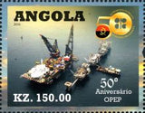 Angola 2010 50th Anniversary of OPEC-Stamps-Angola-StampPhenom