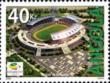 Angola 2010 Cup for African Nation - COCAN-Stamps-Angola-StampPhenom