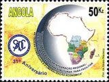 Angola 2011 31st Anniversary of SADC-Stamps-Angola-StampPhenom