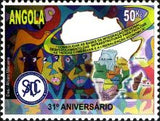 Angola 2011 31st Anniversary of SADC-Stamps-Angola-StampPhenom