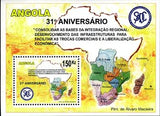 Angola 2011 31st Anniversary of SADC-Stamps-Angola-StampPhenom